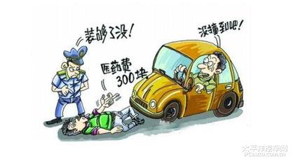 娱乐吃瓜小花碰瓷,小花碰瓷事件背后的真相揭秘